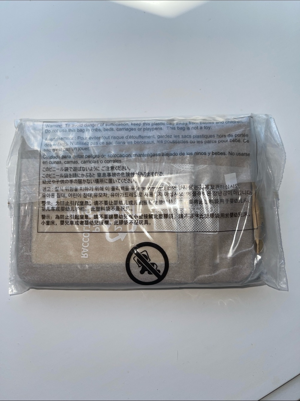 Michael Kors Jet Set Travel Small Matelassé Coin Pouch in Camel NWT - Picture 4 of 5